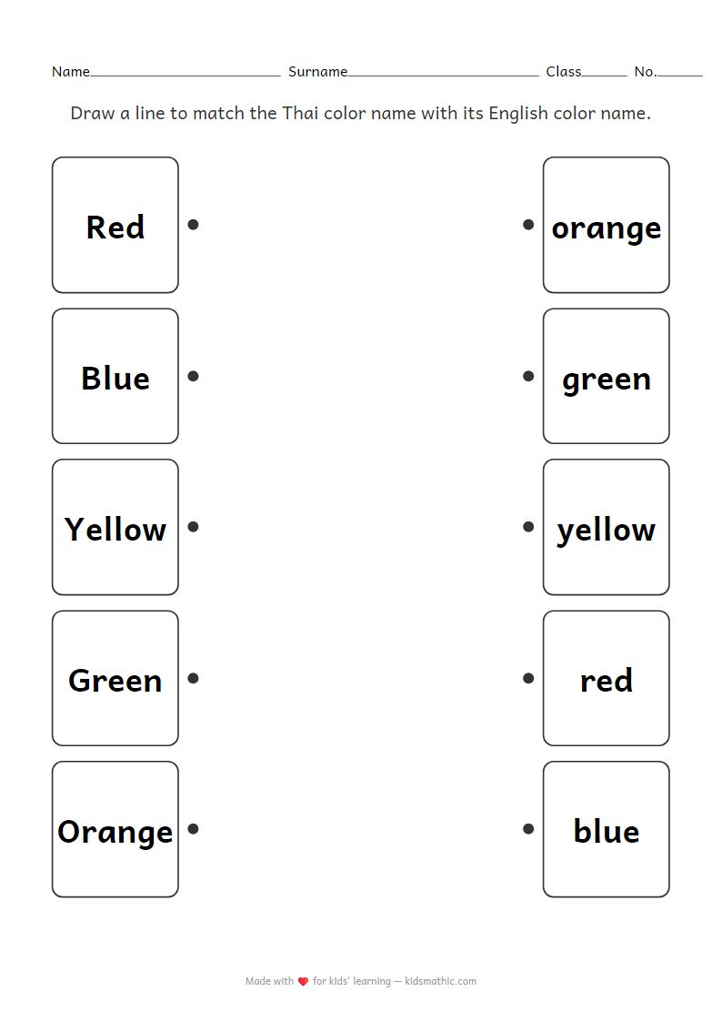 Thai-English Color Name Matching Worksheet for Preschoolers