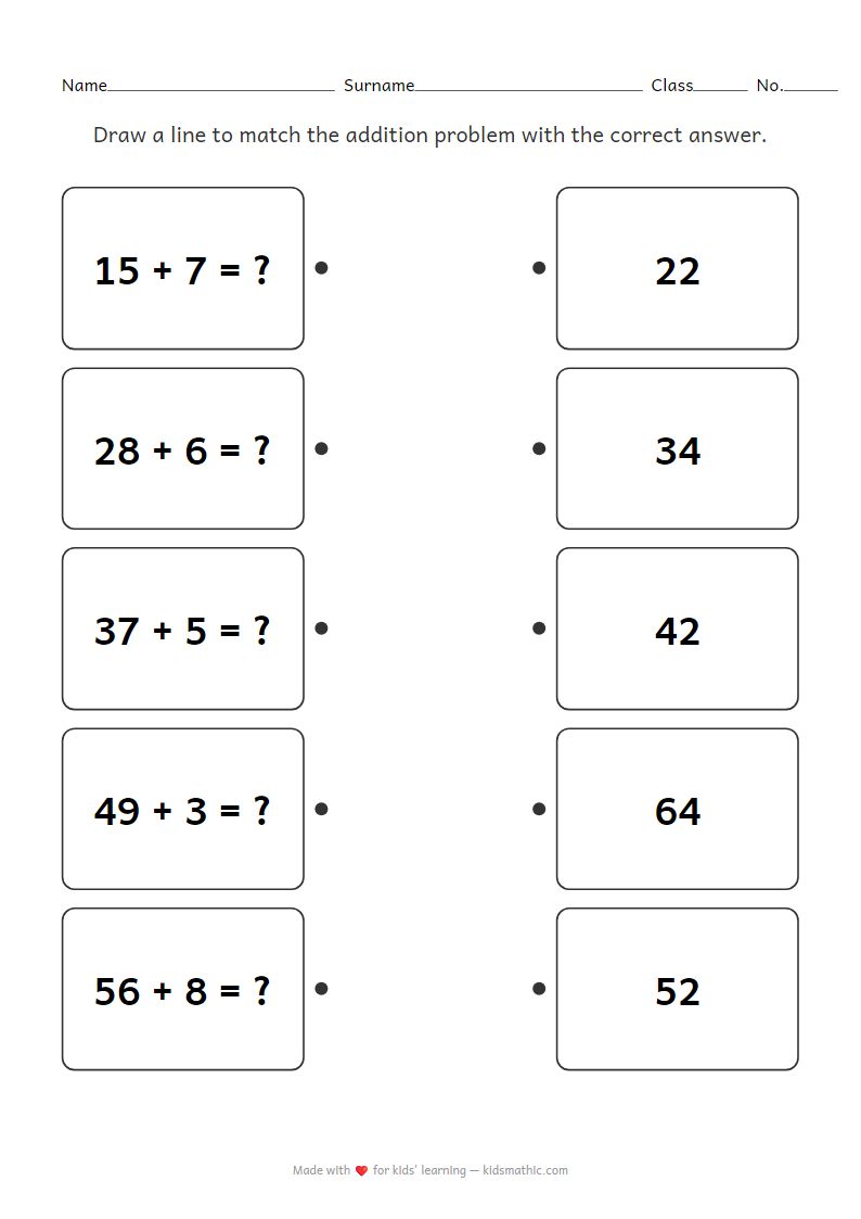 P1 Addition Matching Worksheet: 2-Digit + 1-Digit