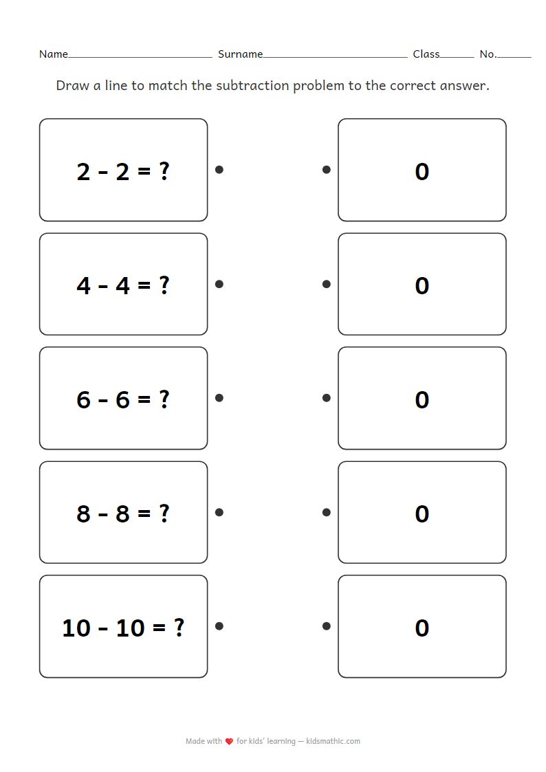 Simple Subtraction Matching Worksheet for Preschoolers