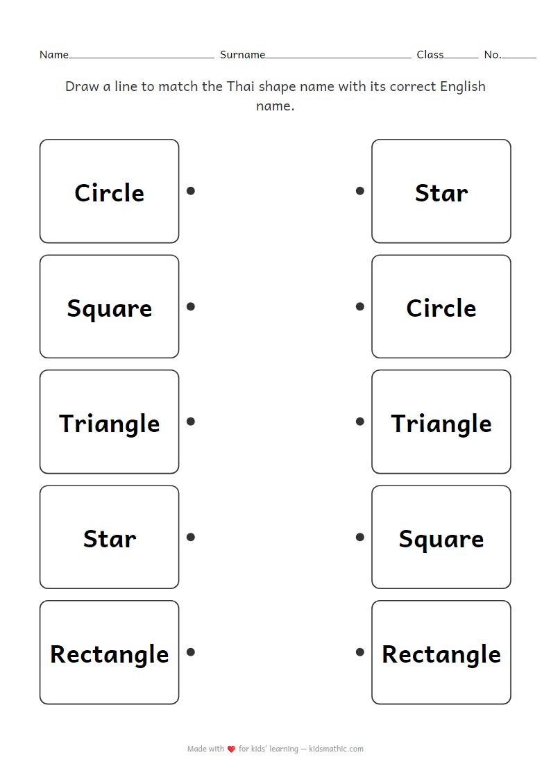 Worksheet: Match Thai-English Shape Names for Kindergarten